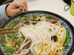 -贵州羴泰羊肉粉(珠江太阳城店)