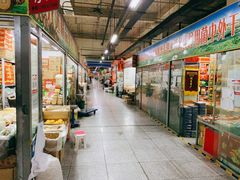 -锦绣大地批发市场-B座