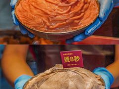 -赵美丽·重庆社区火锅·直营店(火车东站·中豪国际店)