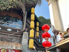 -陆氏梅花糕(老门东店)