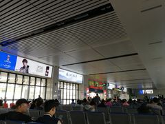 -烟台南站