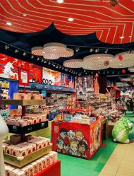 -哈姆雷斯(王府井百货大楼店)
