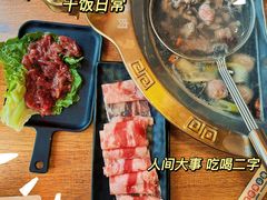 九记鲜牛-九记潮汕现切鲜牛肉自助火锅(新开铺店)