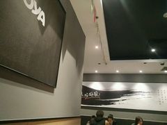 -吉野家(长青店)