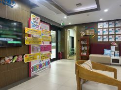 -睿宝儿科·眼科·口腔(杨浦新江湾城店)