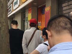 -北京王府井烤鸭(泰兴店)