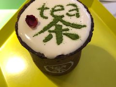 -茶是一枝花泡茶店