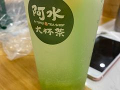 -阿水大杯茶(高新万达金街一店)