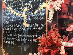 -吾悦广场(南京鼓楼店)