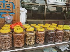 -蓝记云吞(正果店)