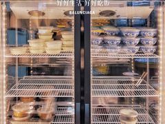 餐具摆设-芝麻糊世家(西华店)