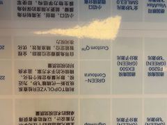 -武汉大学附属爱尔眼科医院(湖北总院)