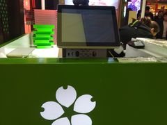 -鲜道寿司(无锡苏宁店)