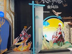 -暴风岛沉浸式体验馆(百联世纪店)