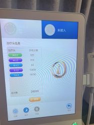 点击看大图 -柠檬一美·Ondapro·轻薄紧致抗衰中心
