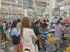 -山姆会员商店(亦庄创意生活广场店)