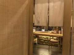 -江户家·日本料理·铁板烧(汉江东路店)