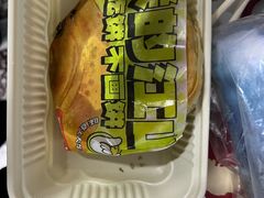 -丝路传奇·中国拉面航母店(北医三院店)