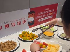 -豪享来中西餐厅(隆昌店)