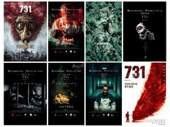 -万达影城(汉街万达广场IMAX店)