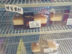 -红叶蛋糕(温泉店)