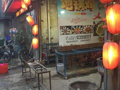 门面-棉布地锅(欣欣路店)