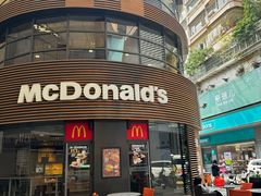 -麦当劳(番禺易发商业街店)