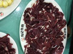 -乌记鲜活牛肉城(金砂东路店)