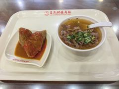 -蓝氏钟楼肉粽