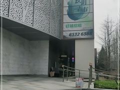 -大小咖啡 BigSmallCoffee(麦子店)