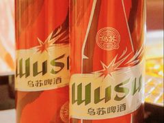 -后火锅(南京东路总店)