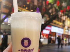 -八一路好吃街(雨田商务大厦店)