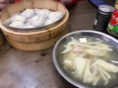-鑫旺旺汤包(总店)
