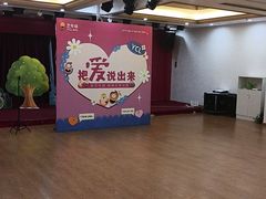 -艺年级儿童语言艺术中心(冉家坝爱融荟城店)