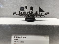 -荔湾博物馆