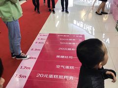-御品轩(佳汇幸福里店)