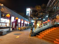 -王府井步行街