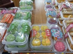 如意饼-鼎丰真(四马路店)