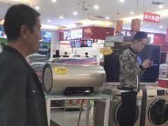 -全福元(昌乐店)