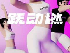 -西安万象天地