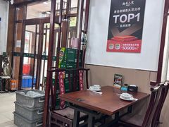 -湖南人家湘菜馆(镇江路店)