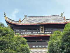 -岳麓书院