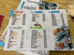 -四川小胡子海鲜(丁村万人海鲜广场店)