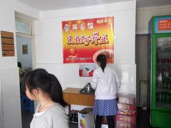 -邓邓胖姐拌面(濉溪路店)