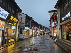 -衣裳街历史文化街区