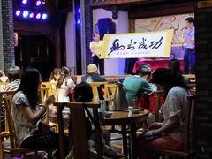 -锦里味道·传统川菜