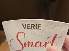 -VERIE BAKEHOUSE