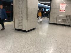 -北大街(地铁站)