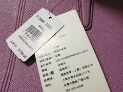-COACH蔻驰(百联奥特莱斯广场店)