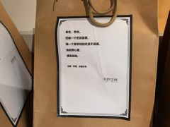-新华文创·光的空间
